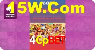 Ofertas Imperdíveis na 4Cpbet: Promoções e Bônus Que Valem a Pena